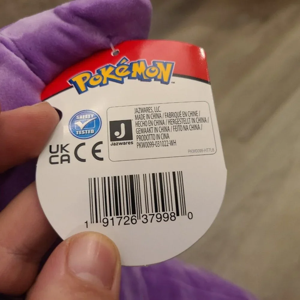 Pokemon Gengar Large Plush Jazwares Wicked‎ Cool Toys Pokémon 24